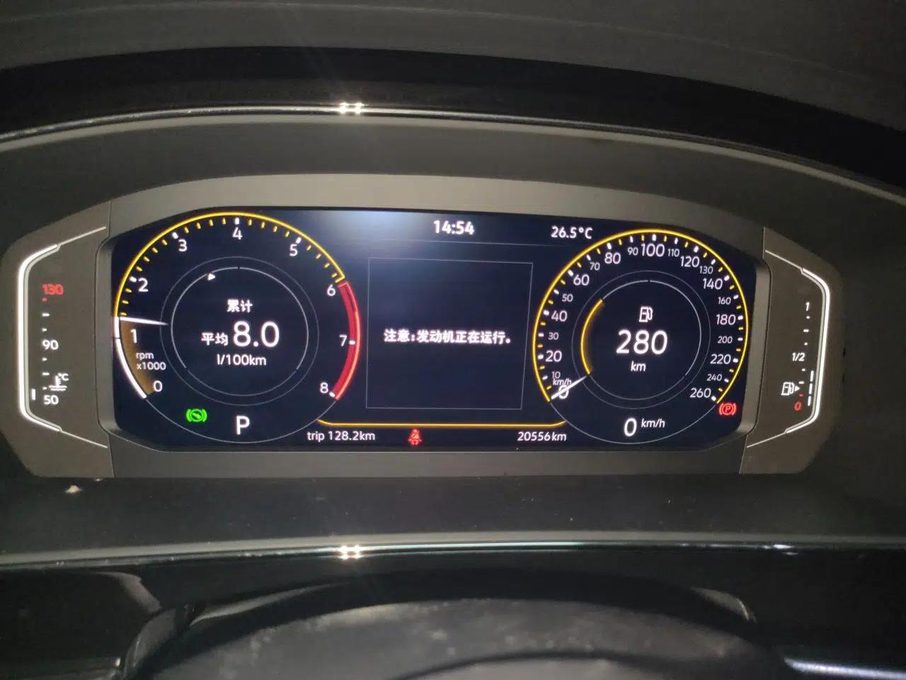 Volkswagen Passat 2025 Premium Version 380TSI Dragon Edition — миниатюра 11
