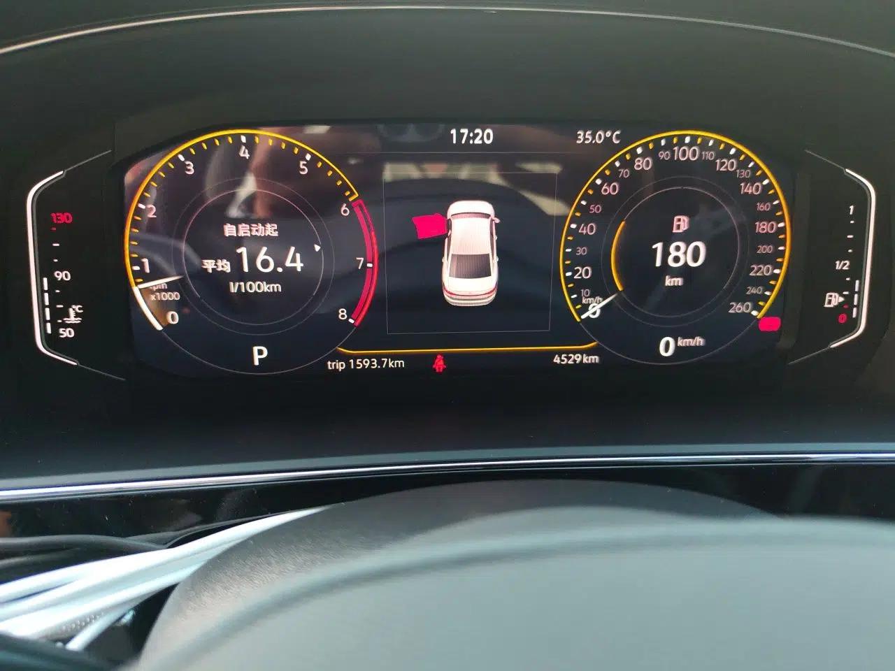Volkswagen Passat 2026 Model, Outstanding 380TSI Longteng Edition — миниатюра 12