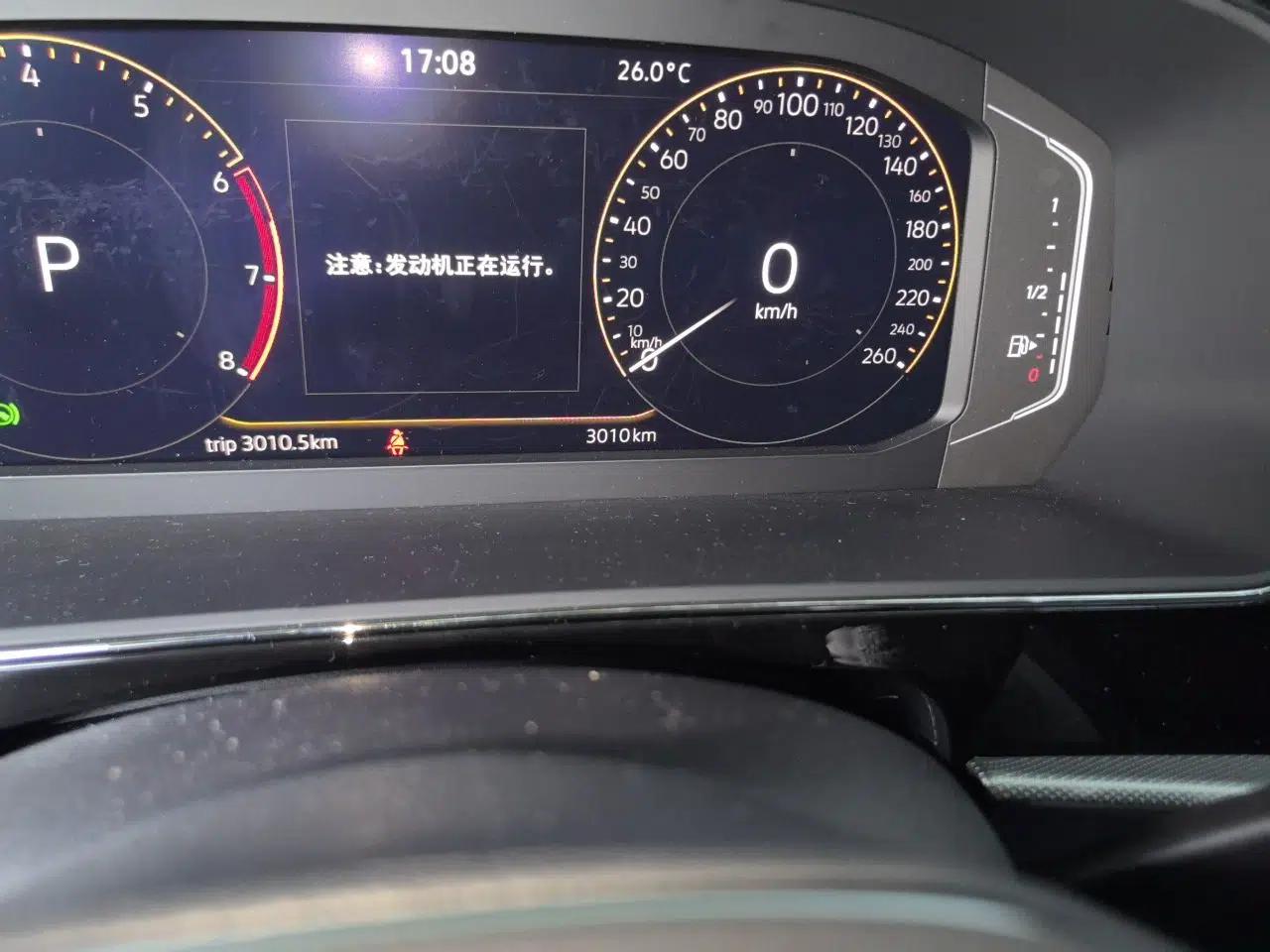 Volkswagen Passat 2026 Model, Outstanding 380TSI Longteng Edition — миниатюра 12