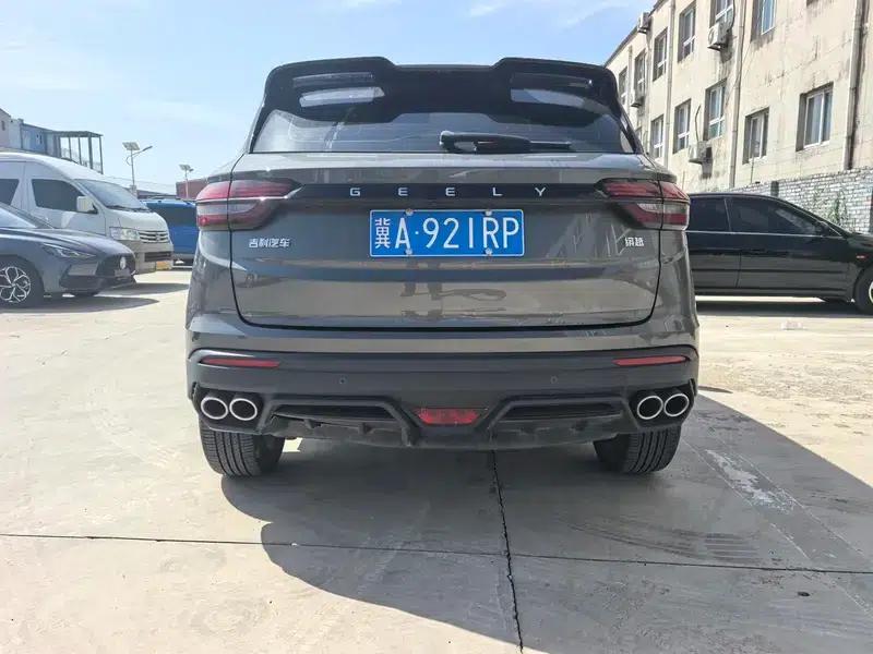 Geely Binyue 2021 240T DCT Diamond Edition — миниатюра 6