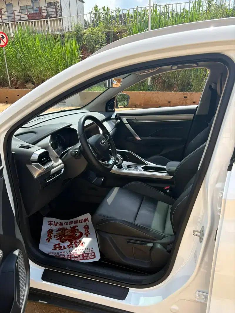 Geely Binyue 2019 Sport 260T DCT Battle (National V Emission Standard) — миниатюра 8