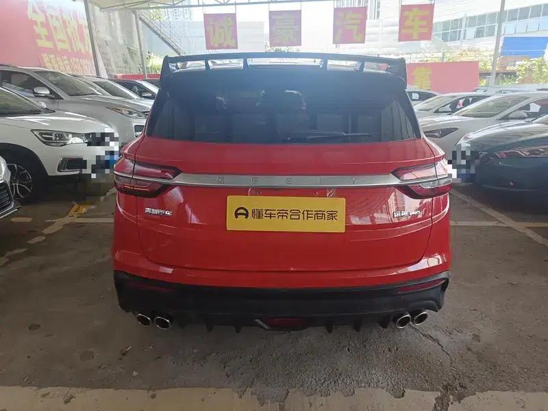 Geely Binyue 2019 Sport 260T DCT Battle (China VI Emission Standard) — миниатюра 6