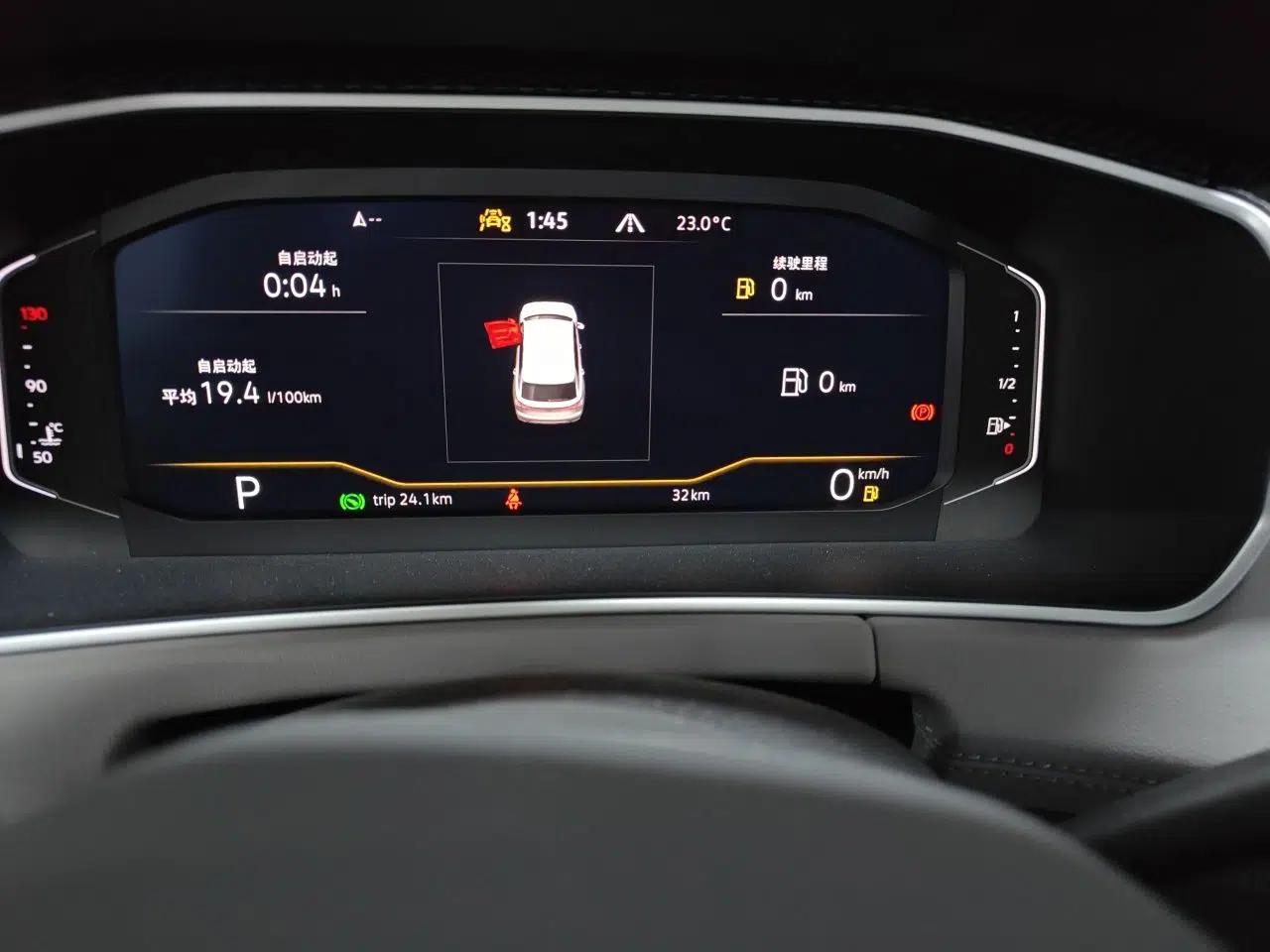 Volkswagen Tayron 2025 Zhongxiang Version 300TSI — миниатюра 12