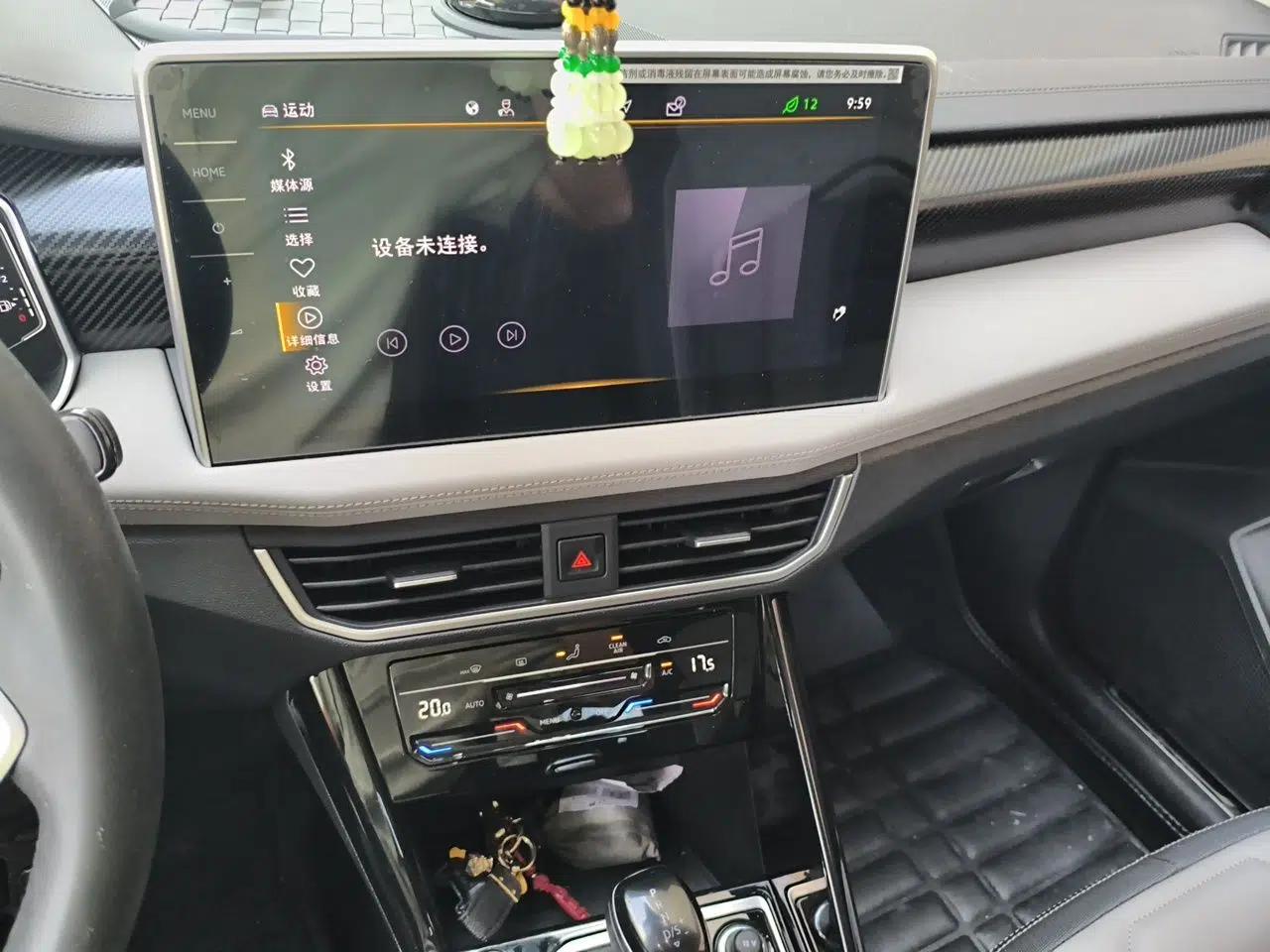 Volkswagen Tayron 2024 330TSI Two-Wheel Drive Luxury Plus Advanced Version — миниатюра 13