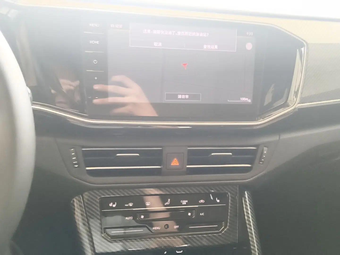 Volkswagen Tayron 2020 330TSI Two-Wheel Drive Luxury Connected Pro Edition — миниатюра 15