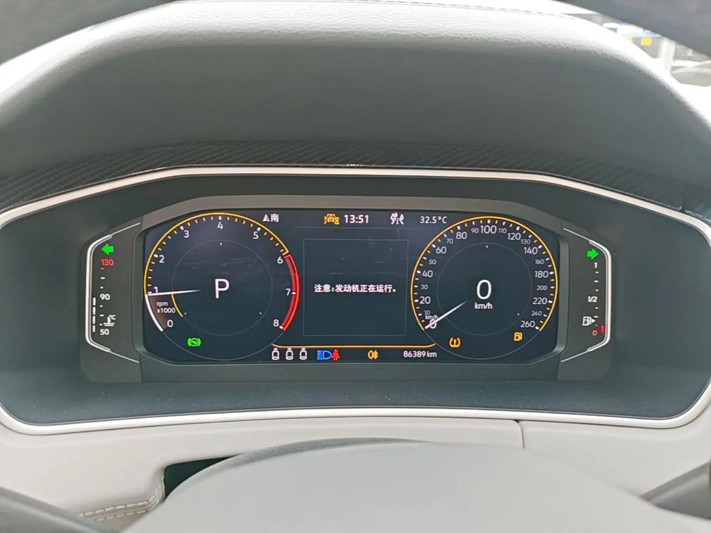 Volkswagen Tayron 2024 300TSI Two-Wheel-Drive Luxury Plus Advanced Version — миниатюра 14