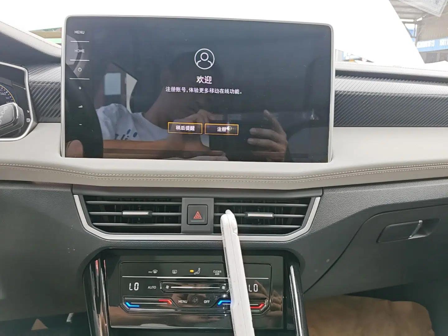 Volkswagen Tayron 2024 300TSI Two-Wheel-Drive Luxury Plus Advanced Version — миниатюра 15