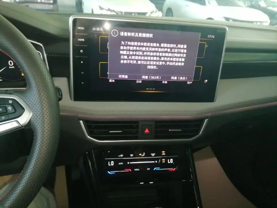 Volkswagen Tayron 2024 330TSI Two-Wheel Drive Luxury Plus Advanced Version — миниатюра 15