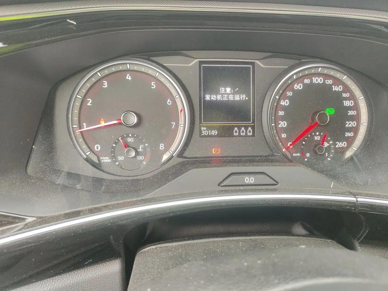 Volkswagen Tayron 2022 330TSI Two-Wheel Drive Luxury Smart Connectivity Version — миниатюра 12