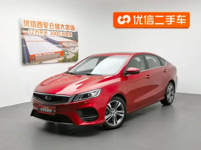 Geely Binrui 2018 14T CVT Binzhi Edition — миниатюра 1