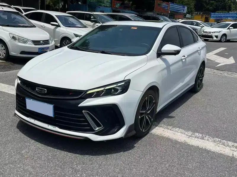 Binrui 2022 Model Binrui COOL 1.5T DCT Thunder Edition — миниатюра 1