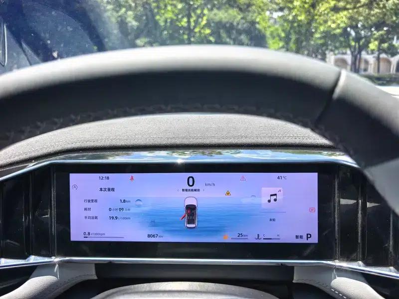 Geely Boyue L 2023 1.5TD DCT Premium Edition — миниатюра 15