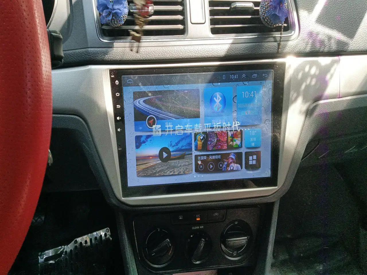 Volkswagen Lavida 2015 1.6L Manual Fashion Edition — миниатюра 10