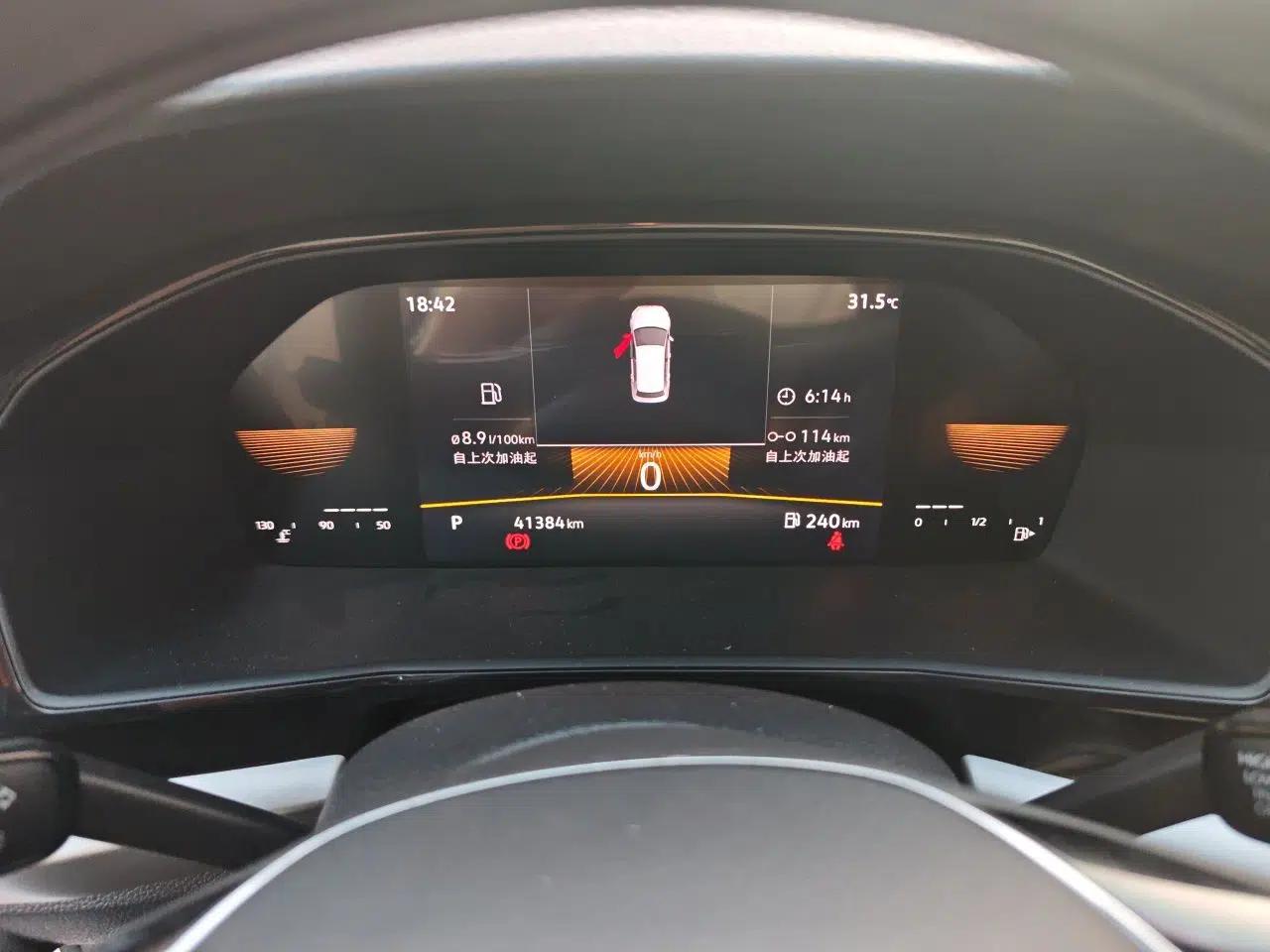 Volkswagen Lavida 2022 1.5L Automatic Comfort Edition — миниатюра 11