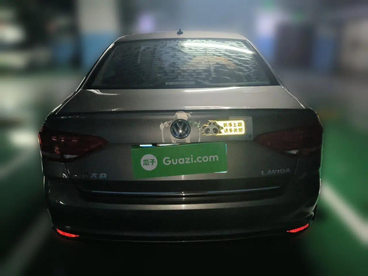 Volkswagen Lavida 2015 1.6L Automatic Comfort Edition — миниатюра 5