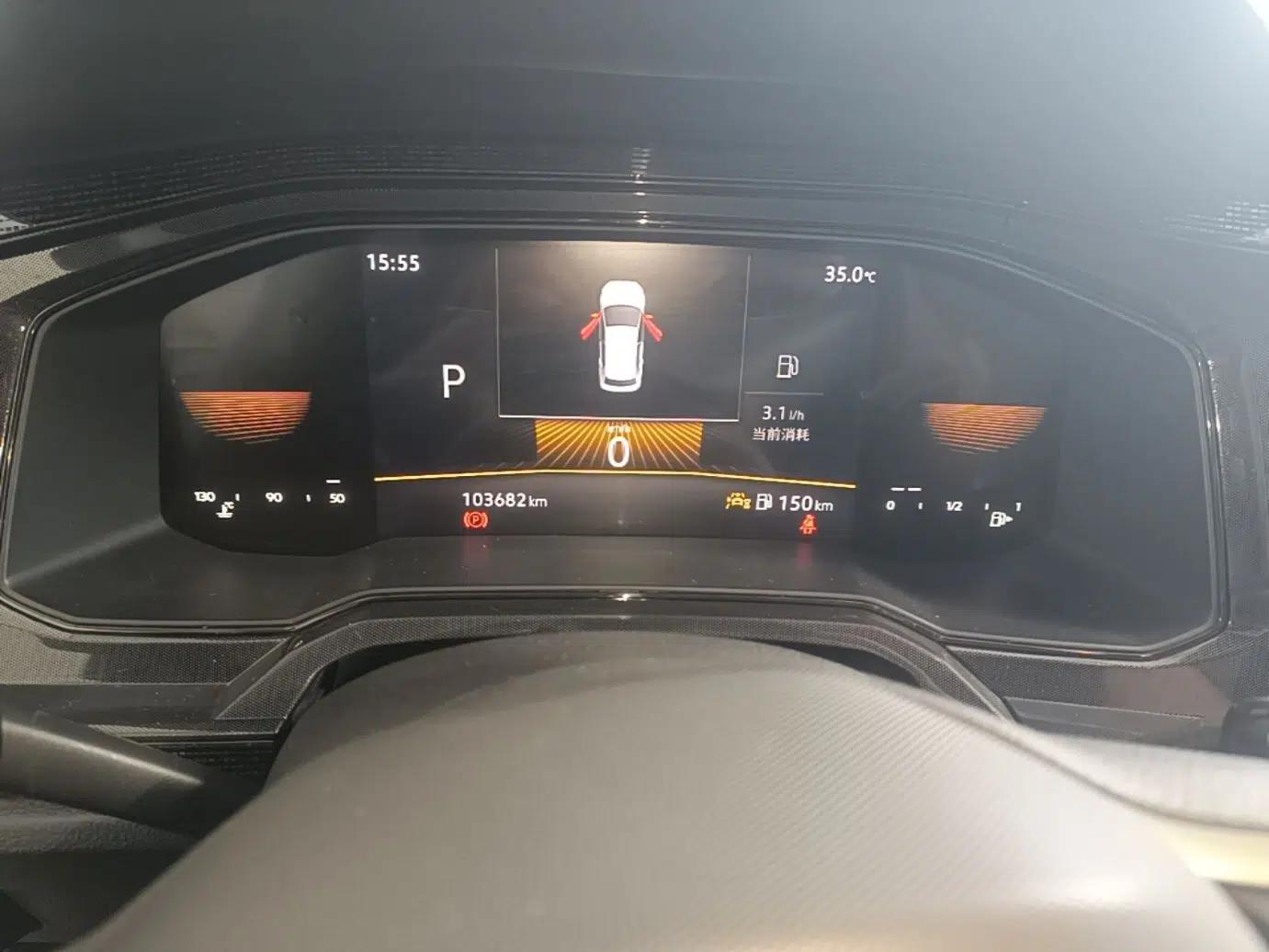 Volkswagen Lavida 2023 New Rui 1.5L Automatic New Yi Edition — миниатюра 14