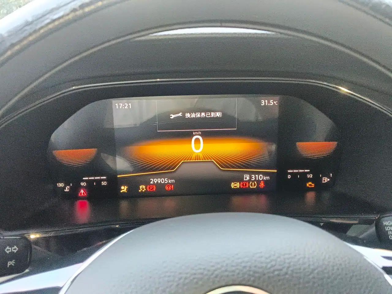 Volkswagen Lavida 2022 1.5L Automatic Vision Edition — миниатюра 11