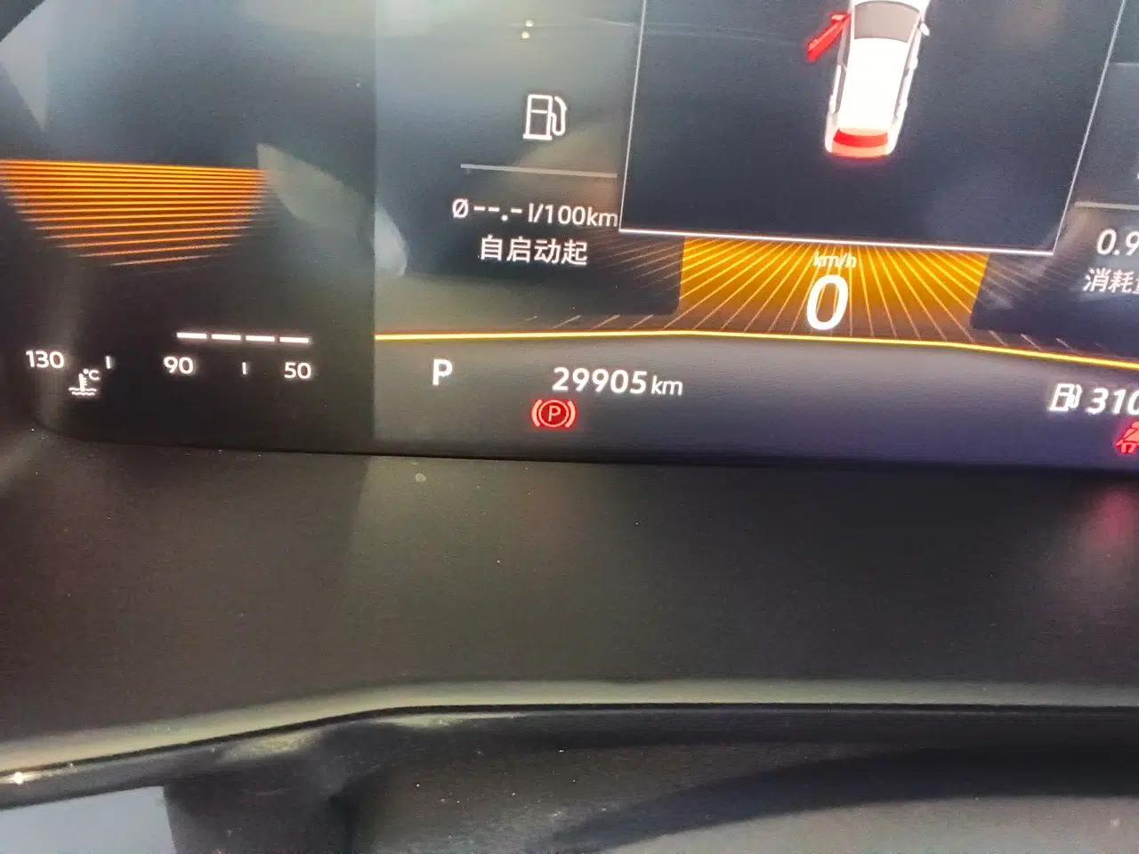 Volkswagen Lavida 2022 1.5L Automatic Vision Edition — миниатюра 12