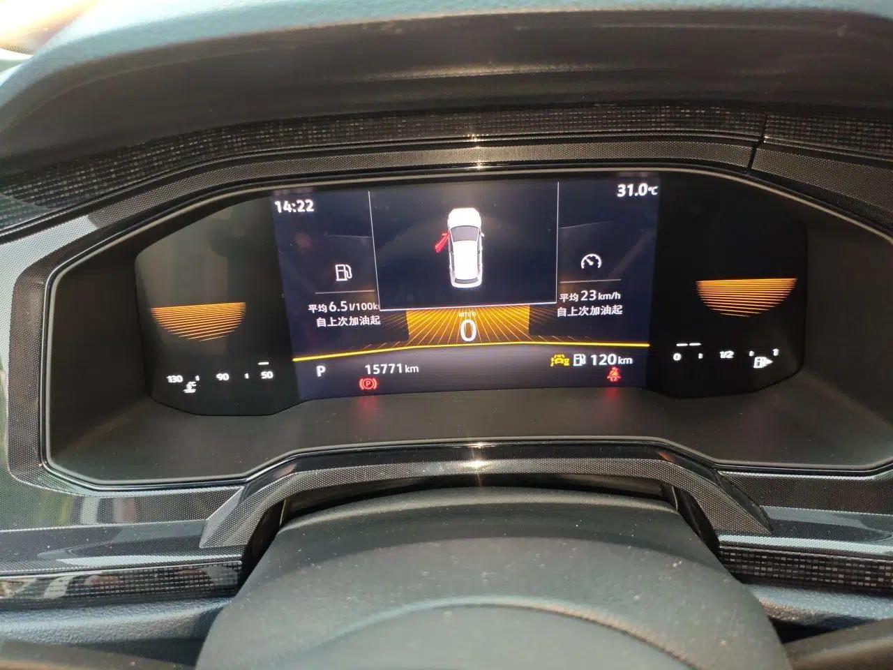 Volkswagen Lavida 2023 New Rui 1.5L Automatic New Yi Edition — миниатюра 8