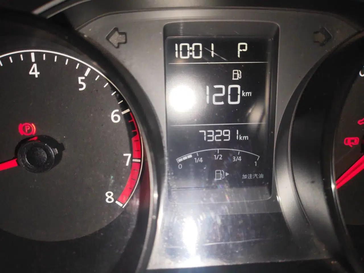 Volkswagen Lavida 2019 Lavida Start 1.5L Automatic Trendy Version China VI Standard — миниатюра 11
