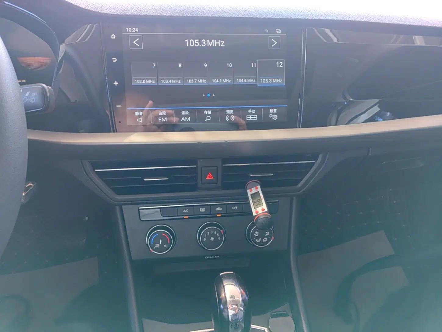 Volkswagen Lavida 2022 1.5L Automatic Comfort Edition — миниатюра 15