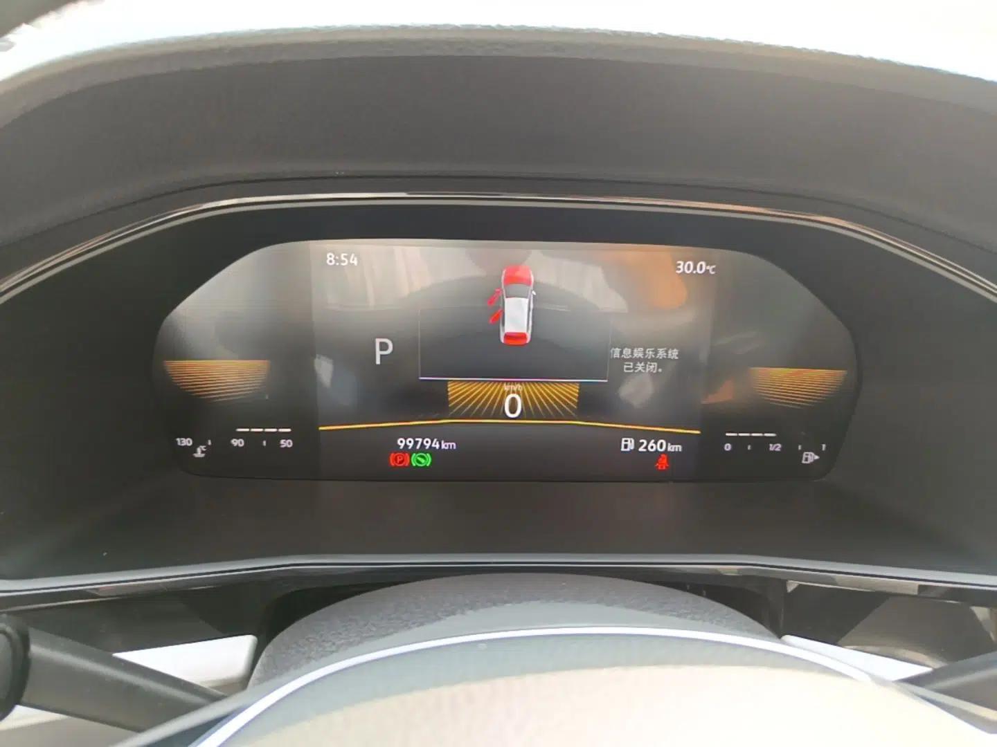 Volkswagen Lavida 2021 1.5L Automatic Comfort Edition — миниатюра 14