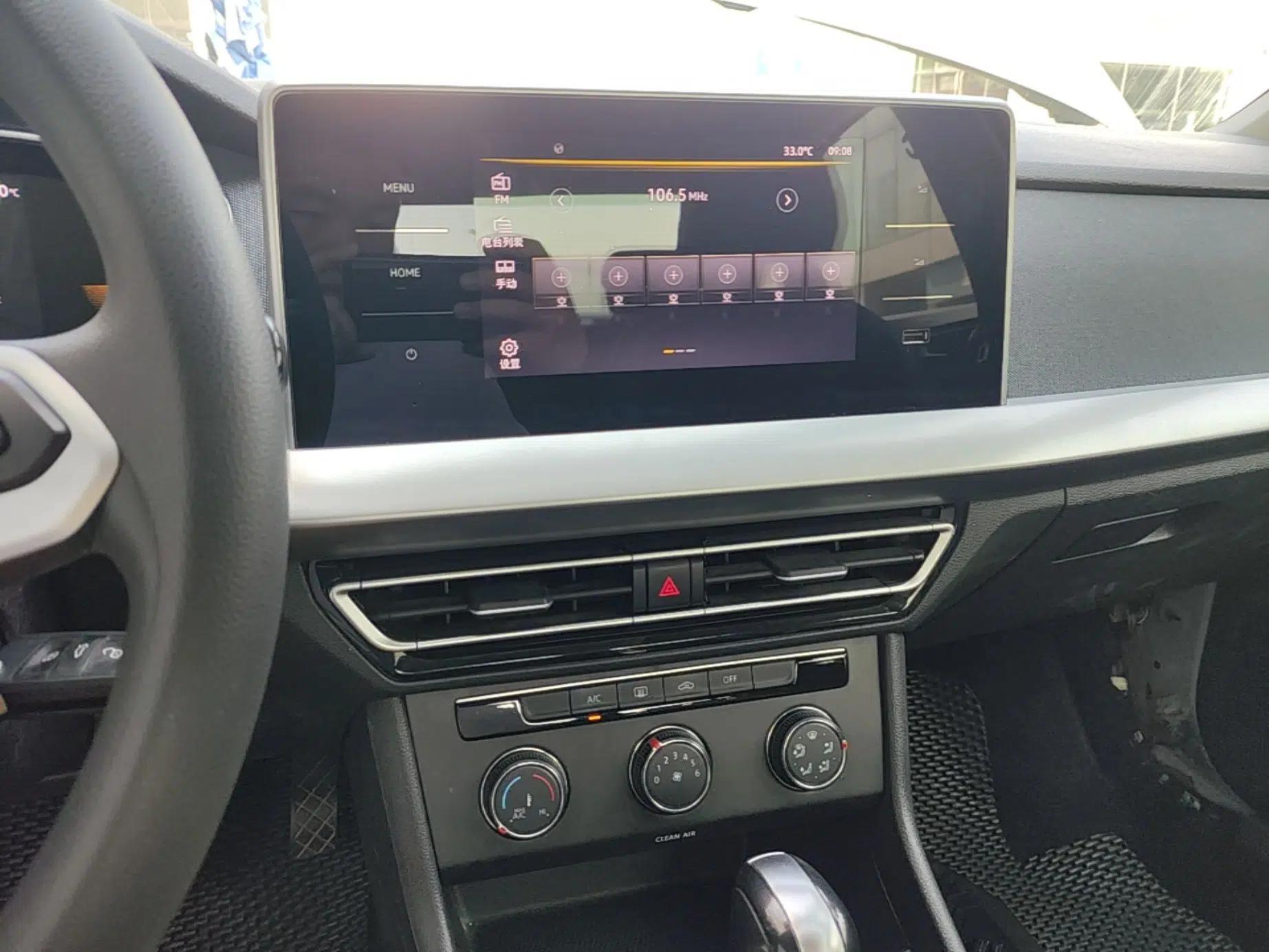 Volkswagen Lavida 2024 1.5L Automatic DeYi Edition — миниатюра 15
