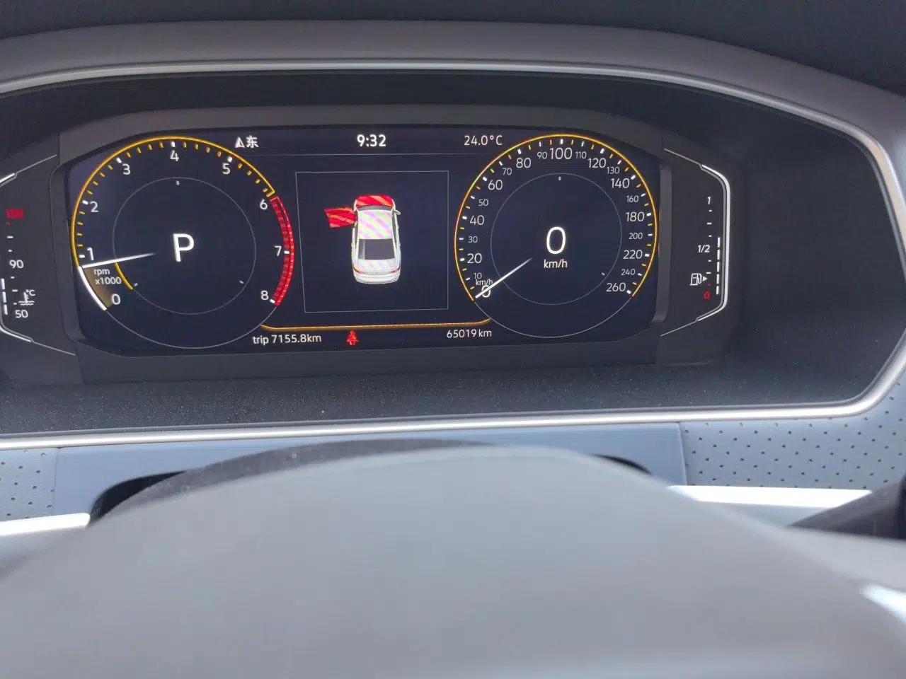 Volkswagen Lavida 2023 1.5L Automatic Starry Sky 5 Million Edition — миниатюра 12
