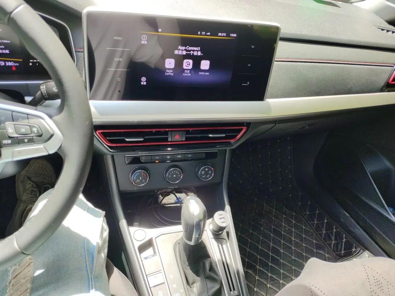 Volkswagen Lavida 2023 300TSI DSG Starry Full-Comfort Edition — миниатюра 10
