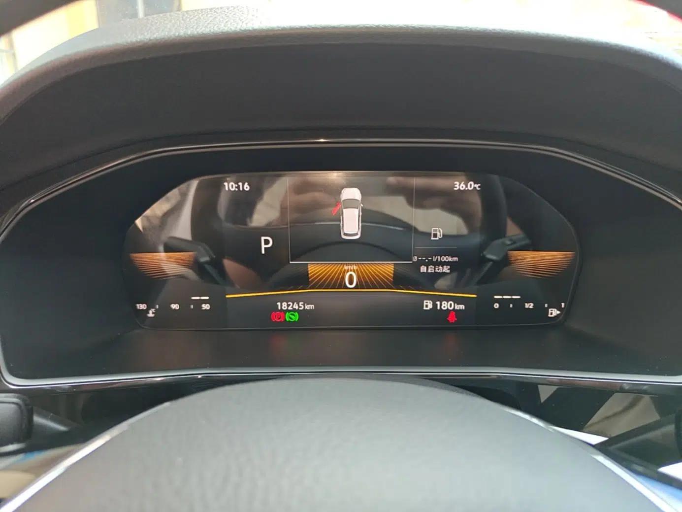Volkswagen Lavida 2022 1.5L Automatic Comfort Edition — миниатюра 14