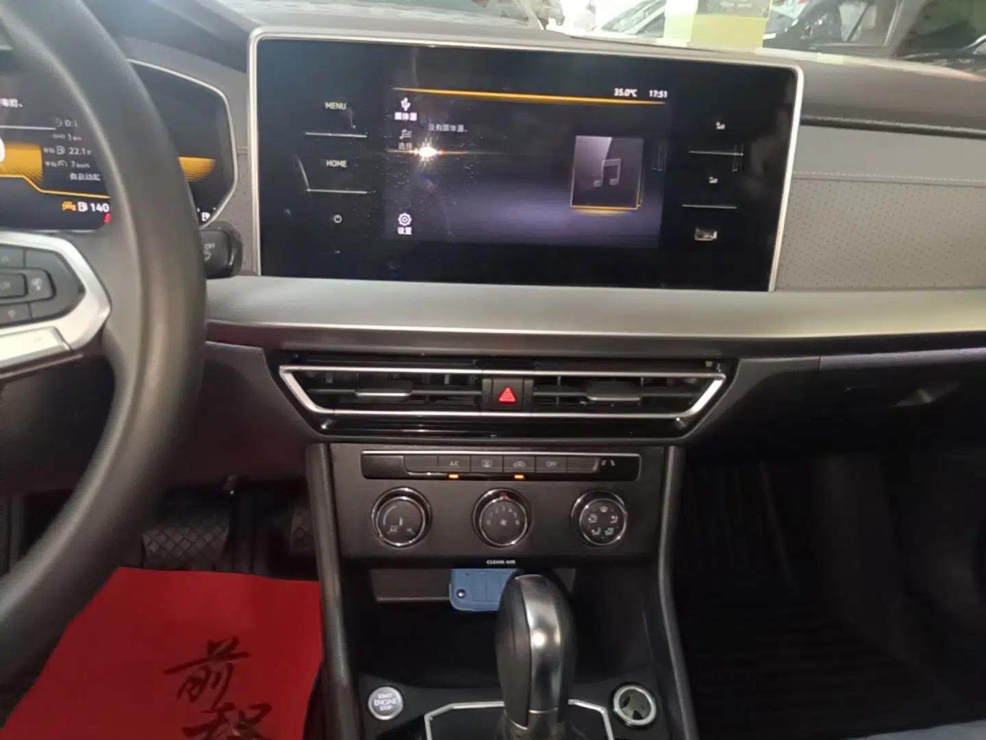 Volkswagen Lavida 2023 300TSI DSG Full-Comfort Edition — миниатюра 15