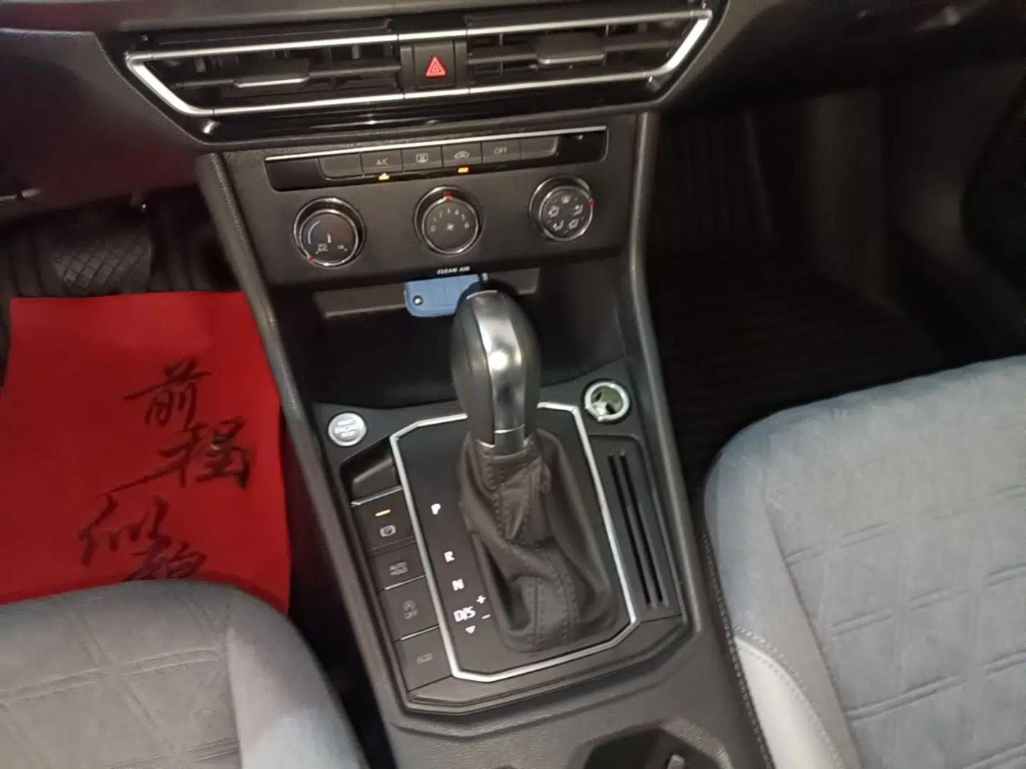 Volkswagen Lavida 2023 300TSI DSG Full-Comfort Edition — миниатюра 16