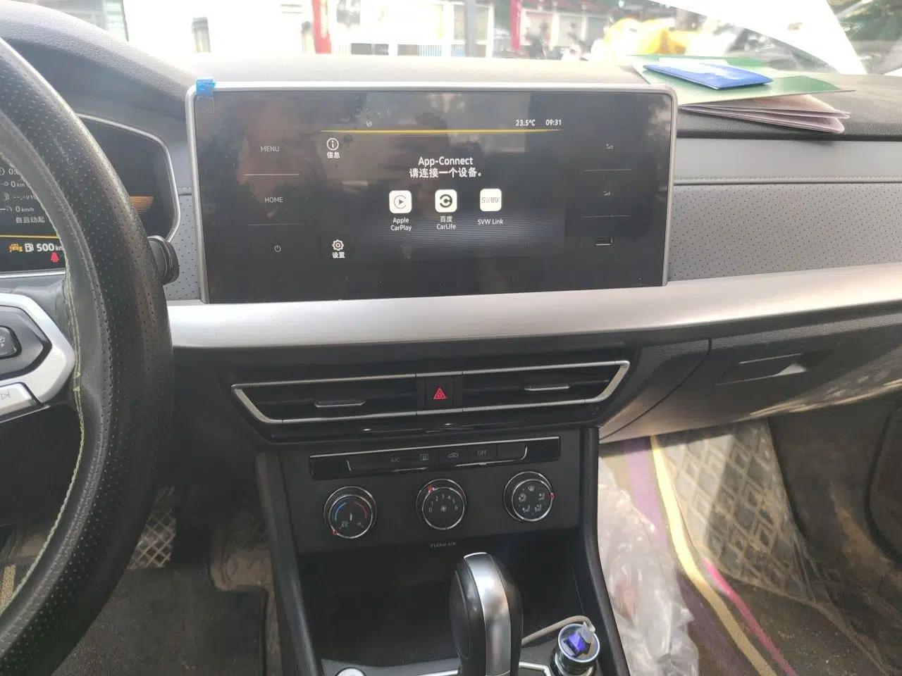 Volkswagen Lavida 2024 300TSI DSG Full-Comfort Edition — миниатюра 10