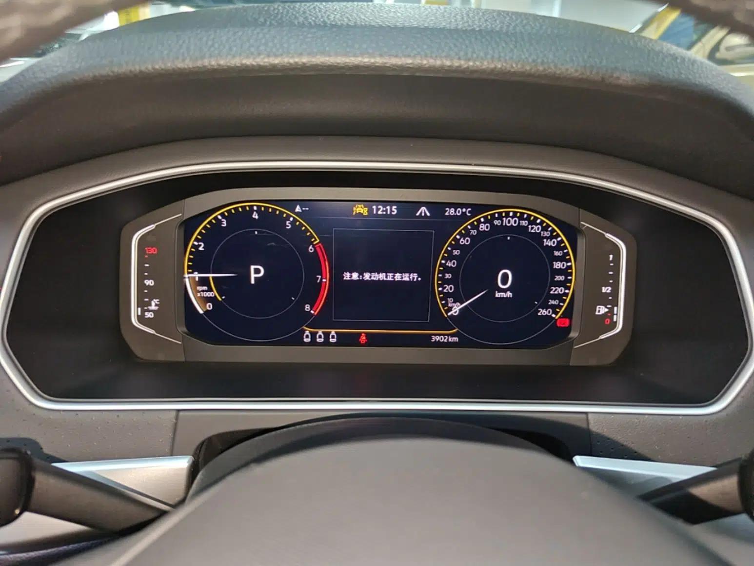 Volkswagen Lavida 2024 300TSI DSG Starry Sky Leading Edition — миниатюра 14