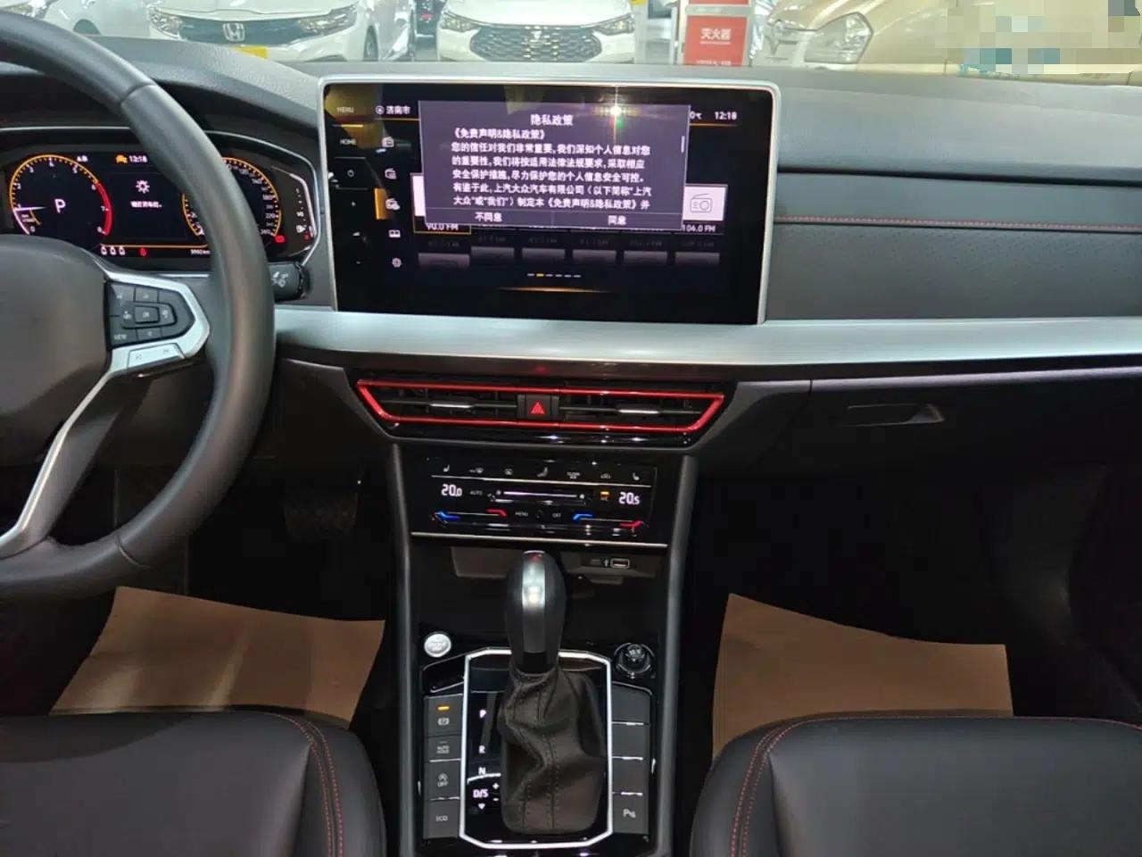 Volkswagen Lavida 2024 300TSI DSG Starry Sky Leading Edition — миниатюра 15