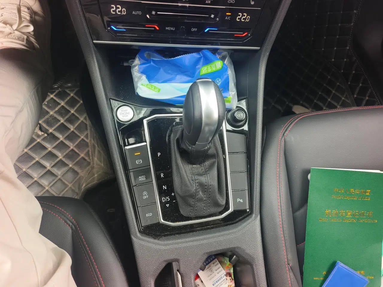 Volkswagen Lavida 2023 300TSI DSG Starry Sky Leading Edition — миниатюра 14