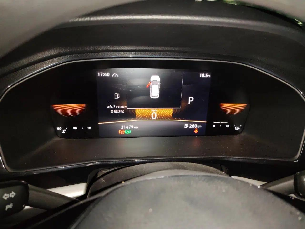 Volkswagen Lavida 2022 280TSI DSG Comfort Edition — миниатюра 11