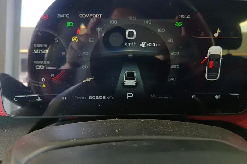 Geely ICON 2020 1.5TD DCT i9 BSG — миниатюра 14
