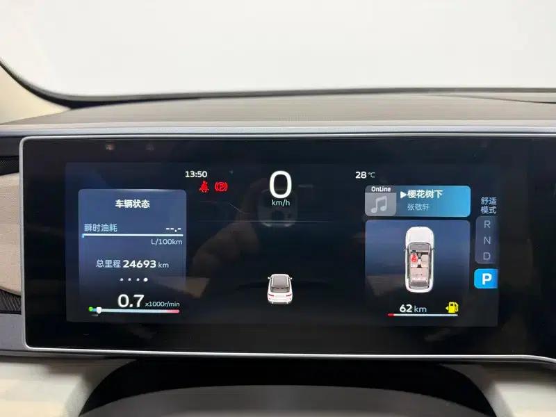 Geely ICON 2023 1.5TD Chocolate Edition — миниатюра 15
