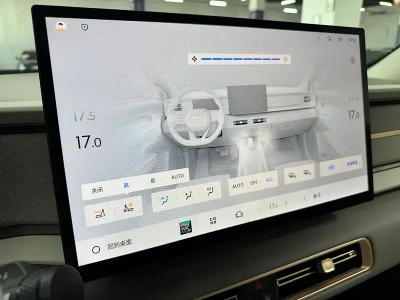 Geely ICON 2026 1.5TD Chocolate Premium Edition — миниатюра 9