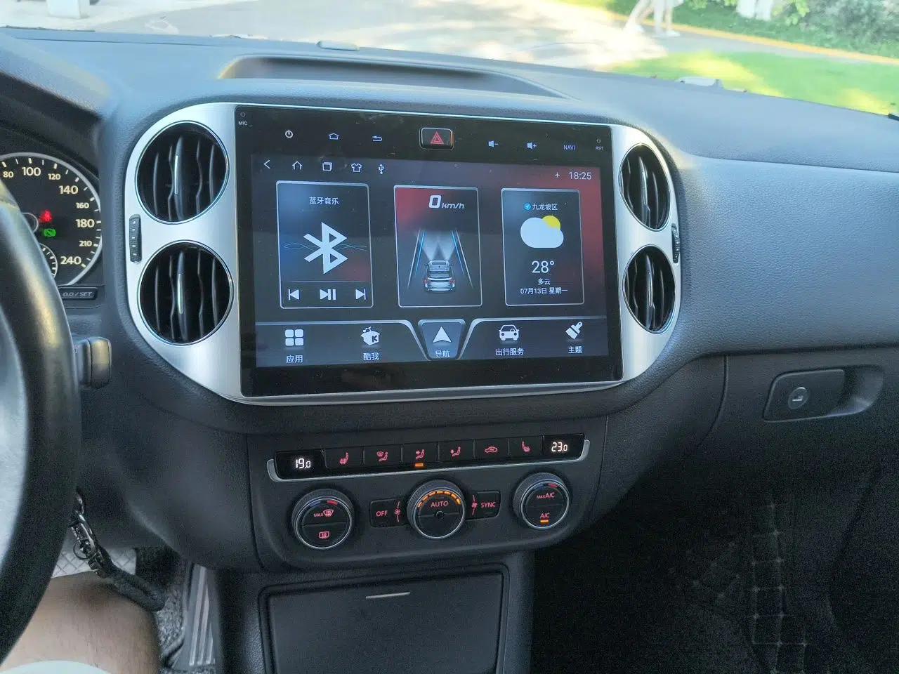 Volkswagen Tiguan 2013 1.8TSI Automatic Two-Wheel Drive Luxury Model — миниатюра 13