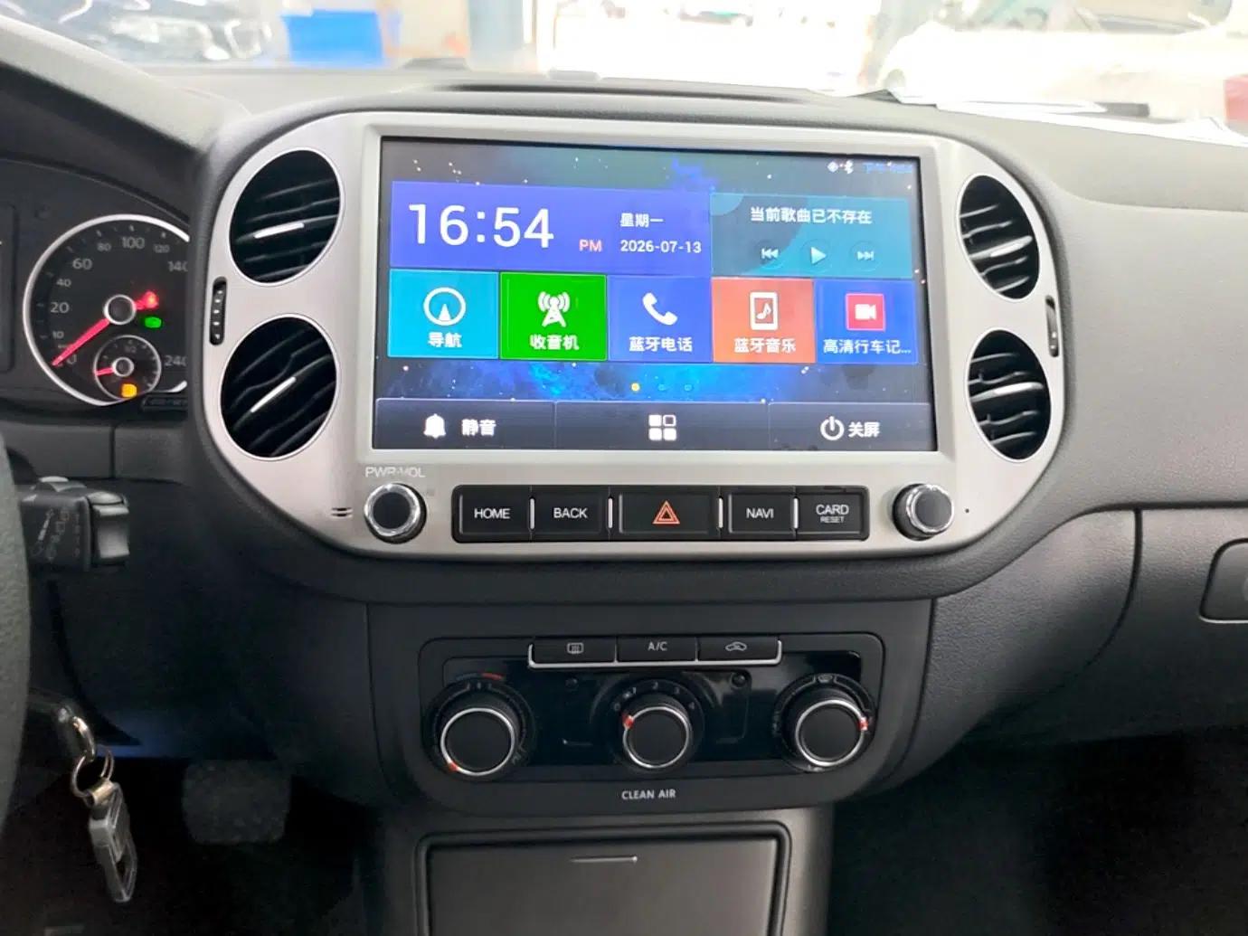 Volkswagen Tiguan 2016 300TSI Automatic Two-Wheel Drive Trend Edition — миниатюра 15
