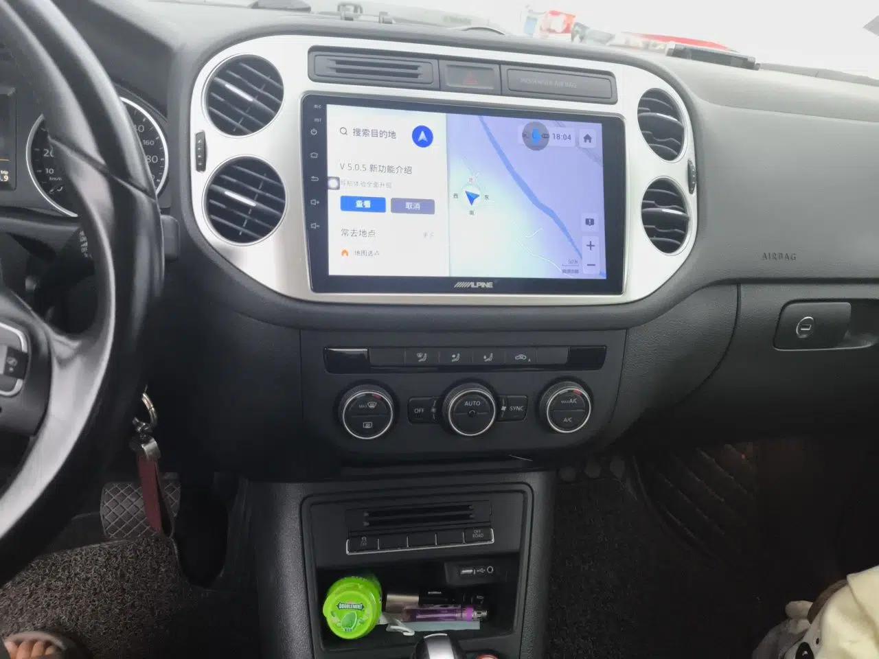 Volkswagen Tiguan 2016 2.0 TSI Four-Wheel Drive Standard Version — миниатюра 13
