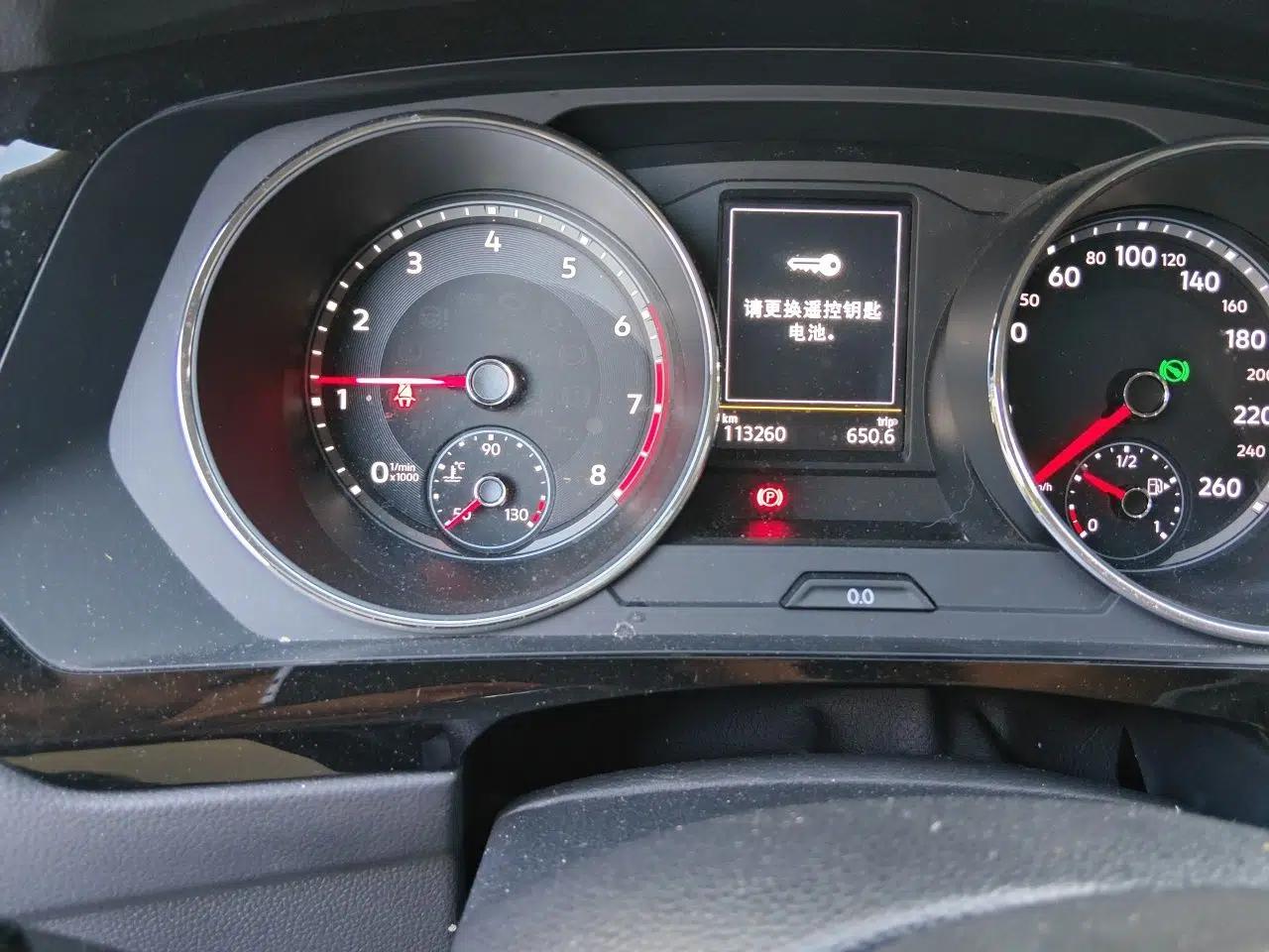 Volkswagen Tiguan L 2018 330TSI Automatic Two-Wheel Drive Luxury Edition — миниатюра 11