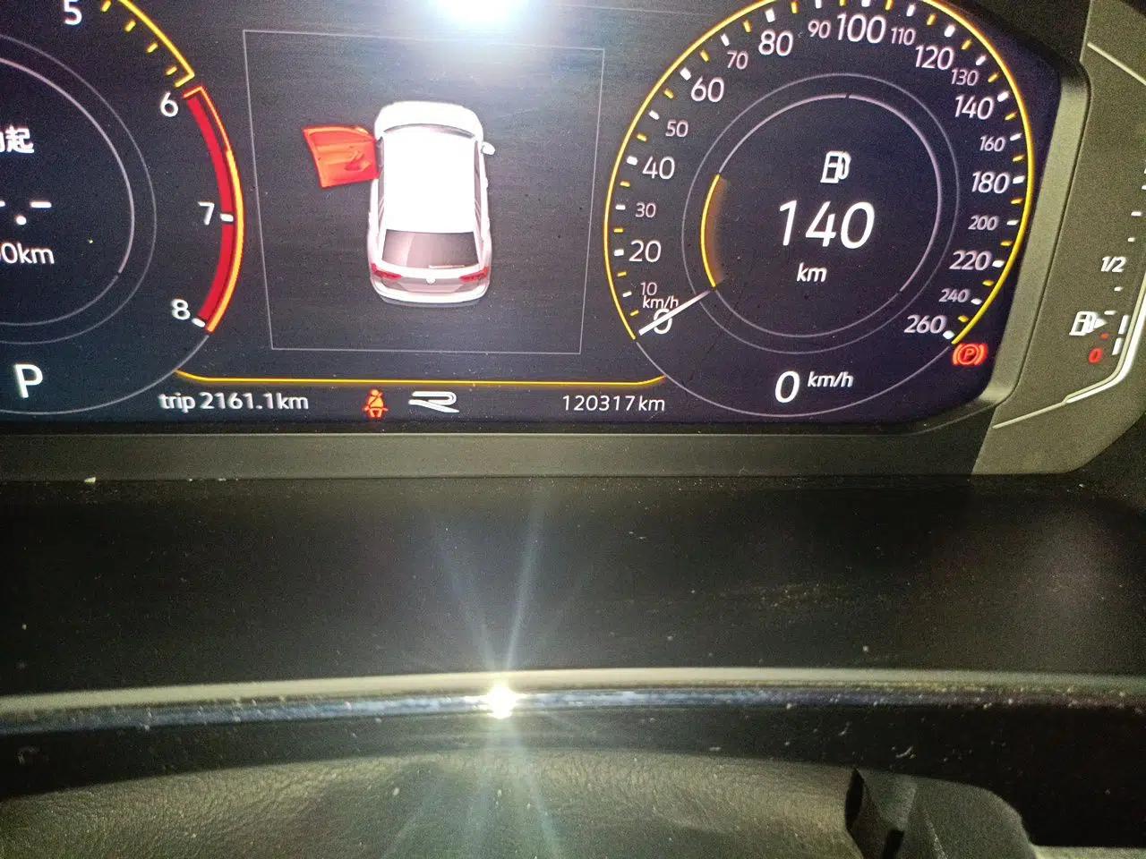 Volkswagen Tiguan L 2021 330TSI Automatic Two-Wheel Drive R-Line Enhanced Edition — миниатюра 12