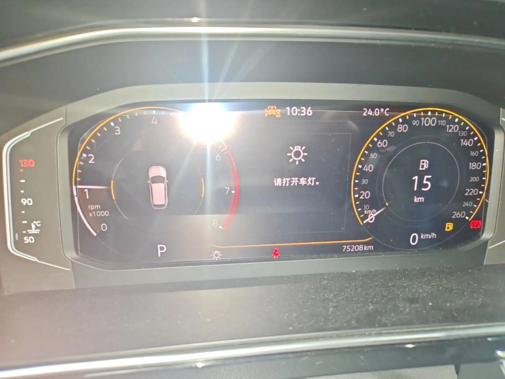 Volkswagen Tiguan L 2023 300TSI Automatic Two-Wheel Drive Smart Edition — миниатюра 14