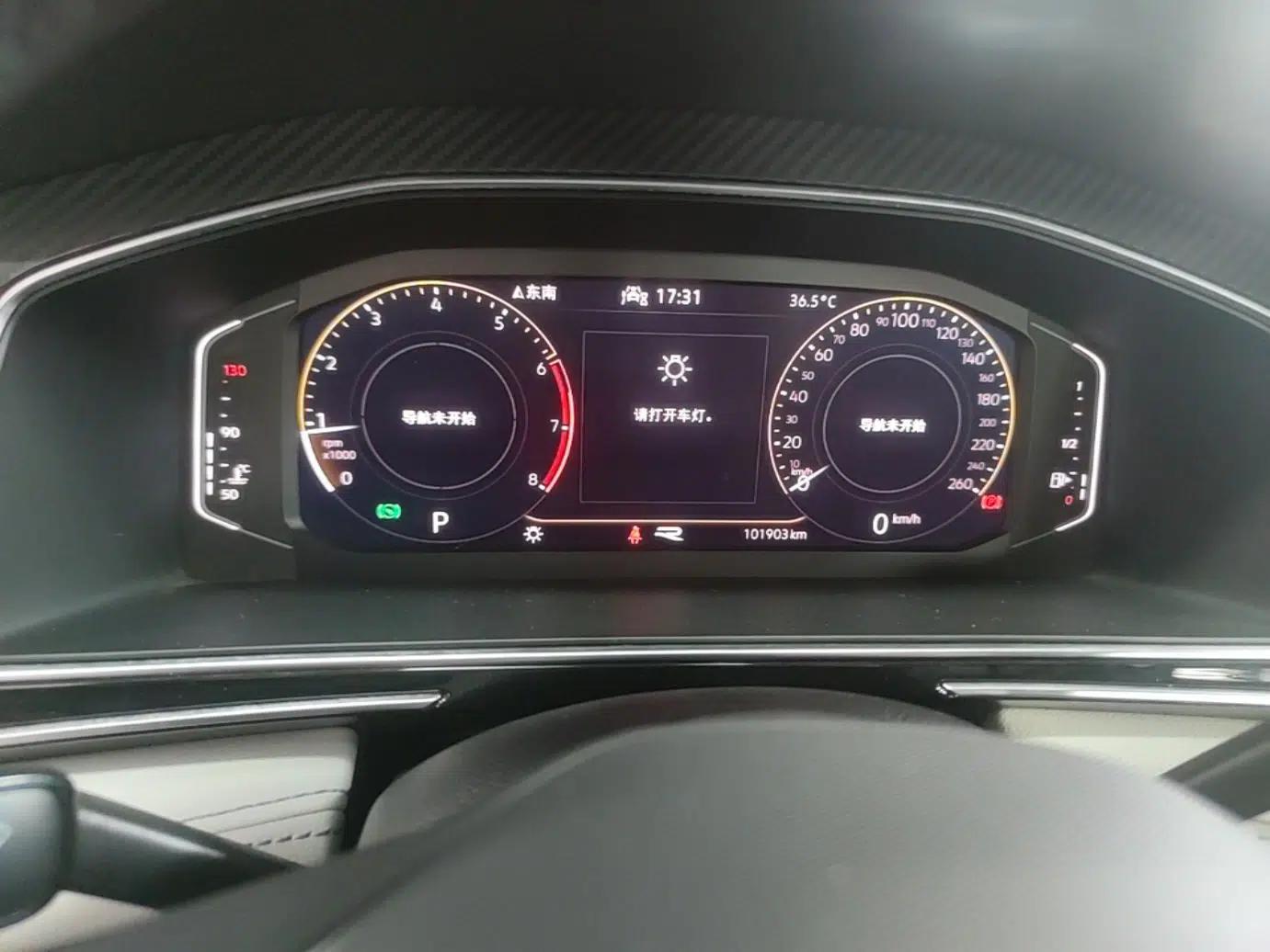 Volkswagen Tiguan L 2022 330TSI Automatic Two-Wheel Drive R-Line Enhanced Edition — миниатюра 19