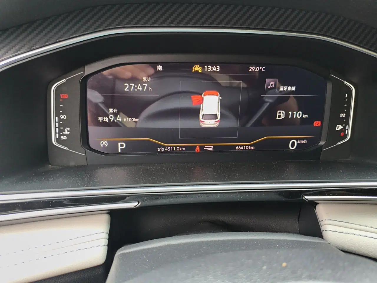 Volkswagen Tiguan L 2023 330TSI Automatic Two-Wheel Drive R-Line Enjoyment Edition — миниатюра 12