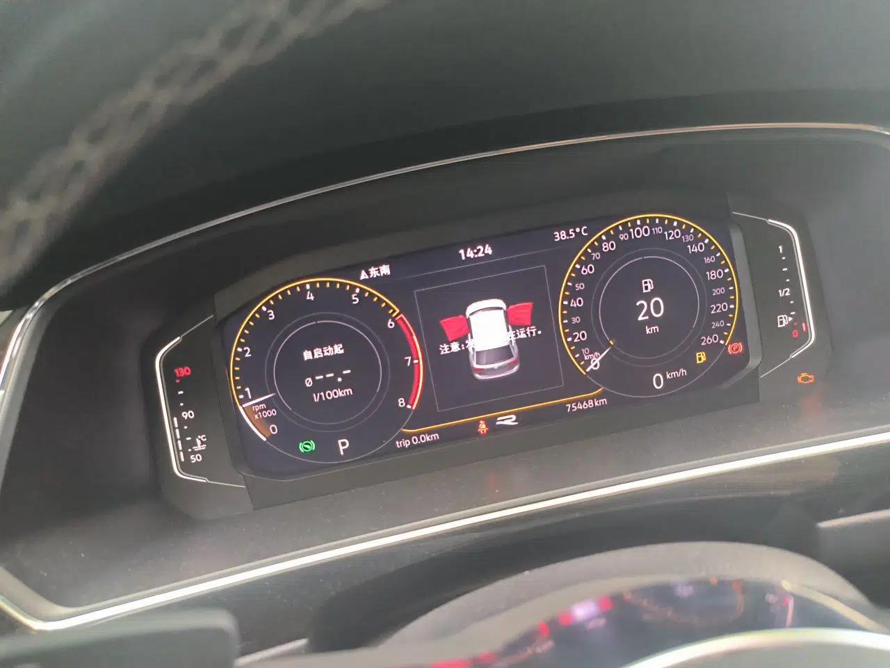 Volkswagen Tiguan L 2021 330TSI Automatic Two-Wheel Drive R-Line Enhanced Edition — миниатюра 11