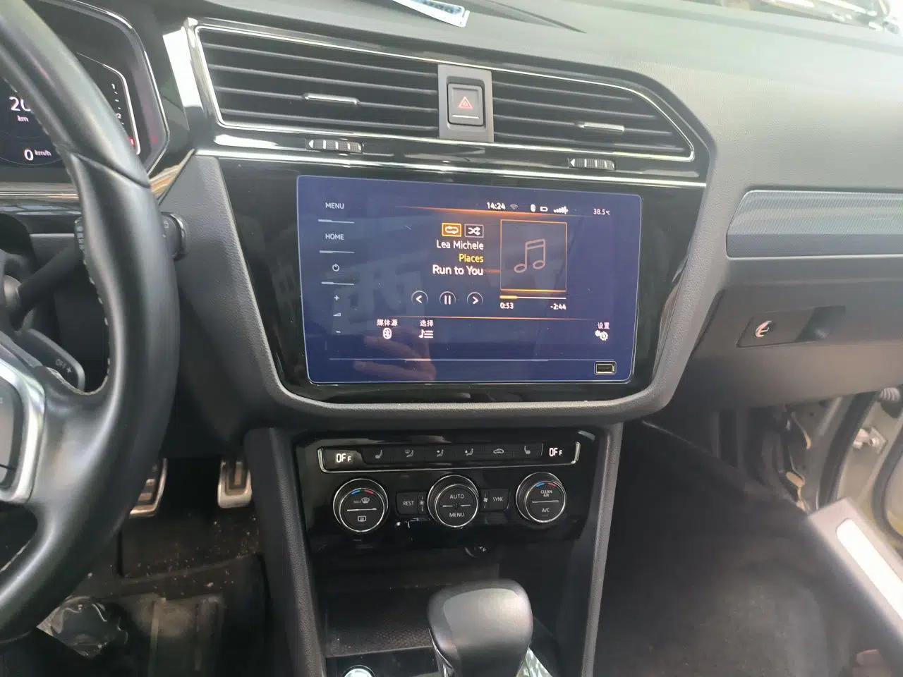 Volkswagen Tiguan L 2021 330TSI Automatic Two-Wheel Drive R-Line Enhanced Edition — миниатюра 13